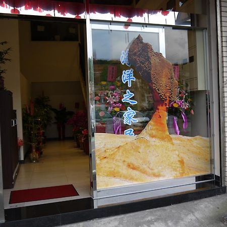 Ocean House Apartment ว่านหลี่ ภายนอก รูปภาพ